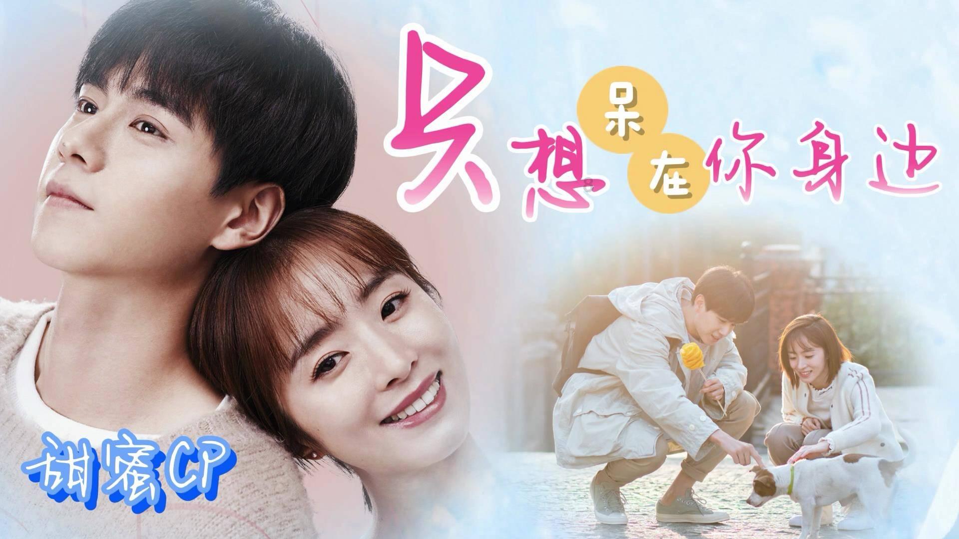 古剑奇谭OL