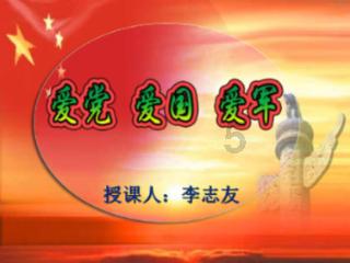 逃离废弃自然公园